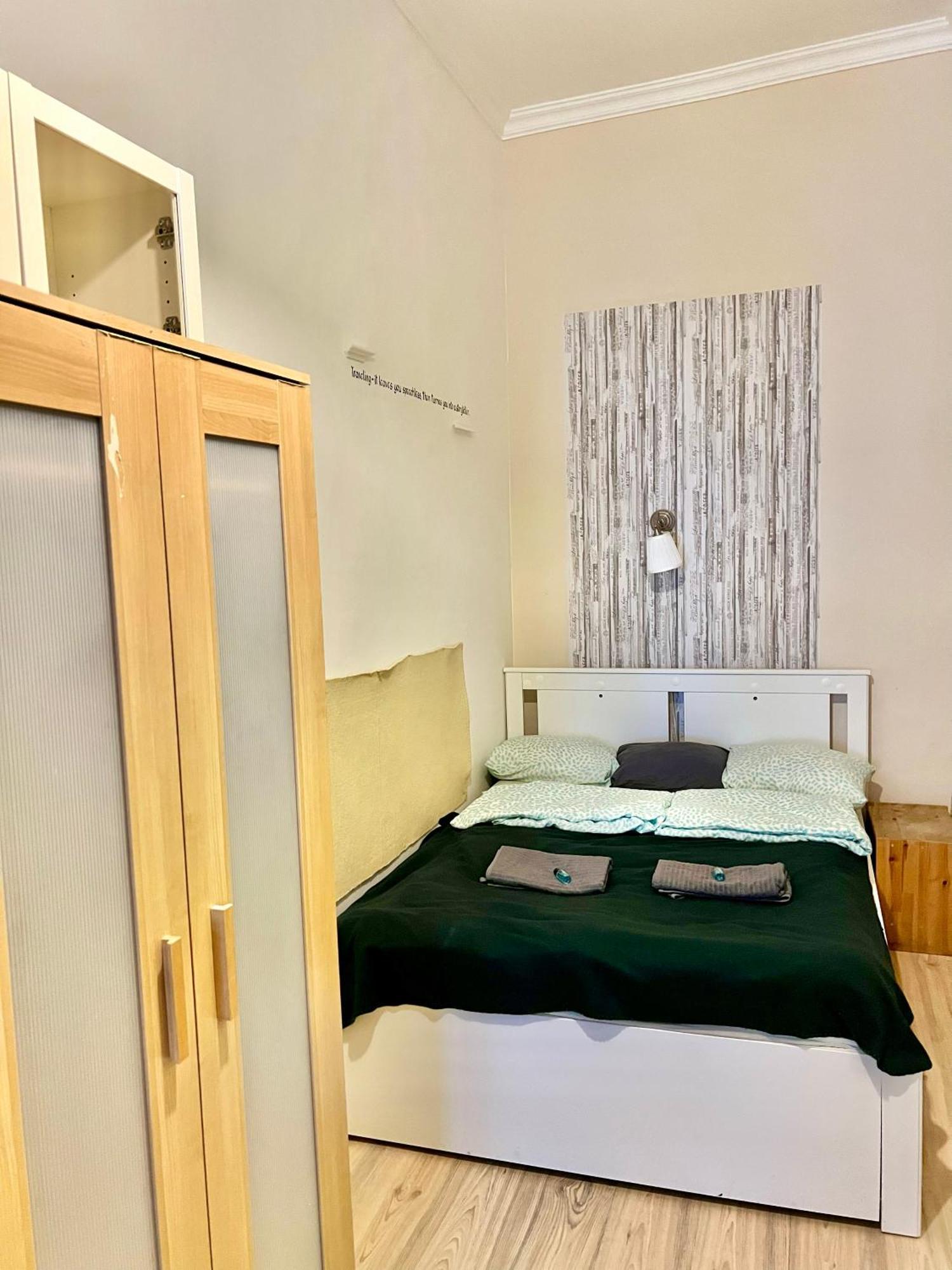 Jazzy Vibes Parliament Rooms And Ensuites Budapest Exterior foto